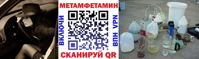 где можно купить наркотик Красноуфимск Amphetamine 97%