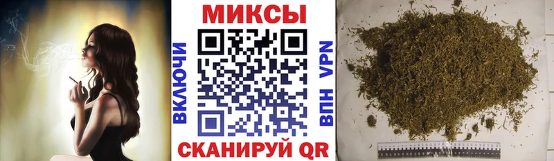 БУТИРАТ бутик  Красноуфимск 