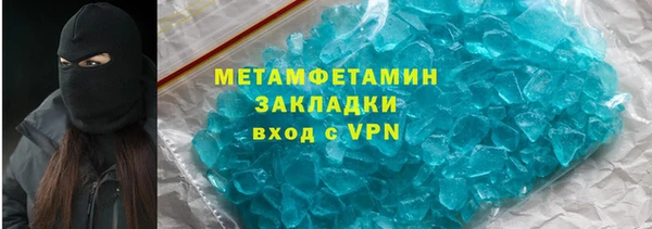 не бодяженный Приозерск