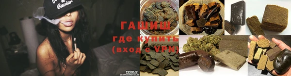кокаин премиум Алзамай