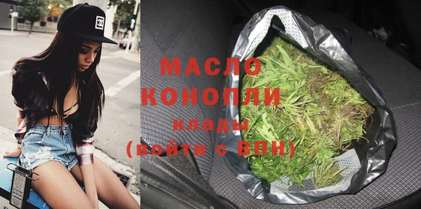 гидропоника Протвино