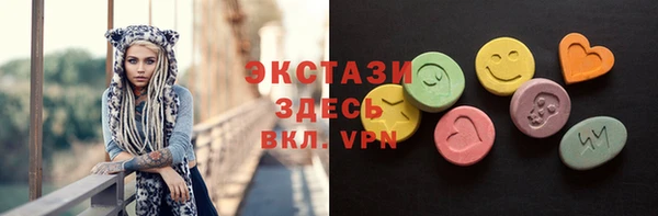 apvp Пролетарск