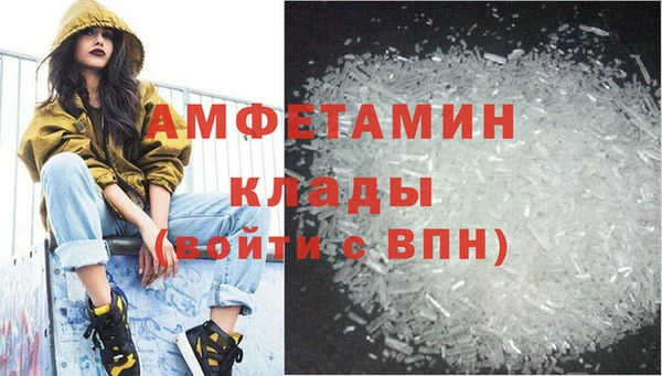 гидропоника Протвино