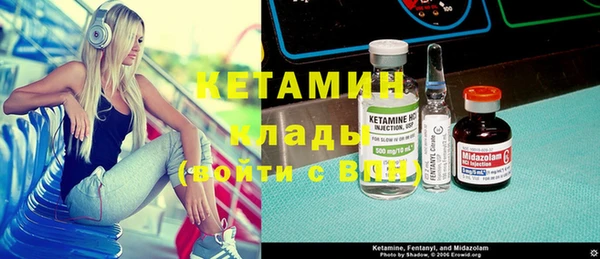 кокаин премиум Алзамай