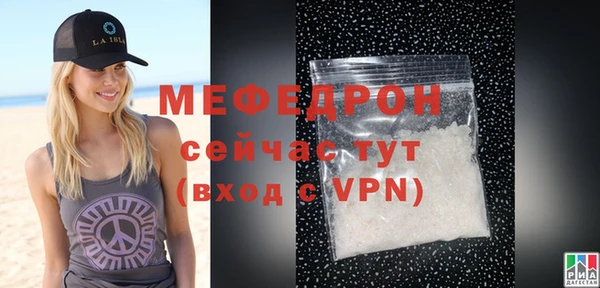 не бодяженный Приозерск