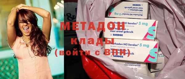 не бодяженный Приозерск