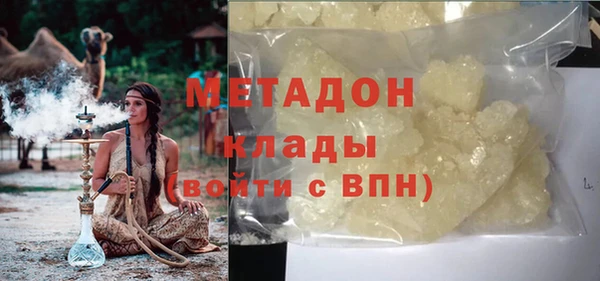 кокаин премиум Алзамай