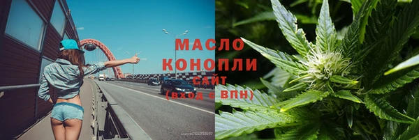 apvp Пролетарск