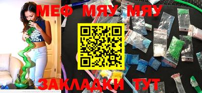 ПСИЛОЦИБИНОВЫЕ ГРИБЫ Кулебаки