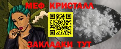 ПСИЛОЦИБИНОВЫЕ ГРИБЫ Кулебаки