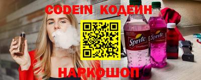 каннабис Кумертау