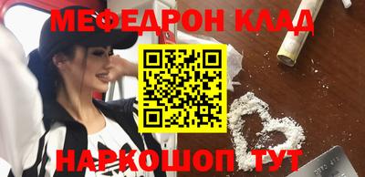 ПСИЛОЦИБИНОВЫЕ ГРИБЫ Кулебаки