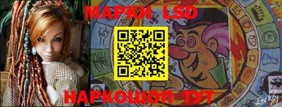 ПСИЛОЦИБИНОВЫЕ ГРИБЫ Кулебаки