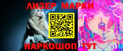 ПСИЛОЦИБИНОВЫЕ ГРИБЫ Кулебаки