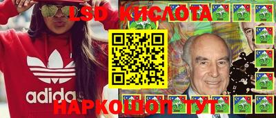 каннабис Кумертау