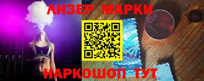 MDMA Краснодар