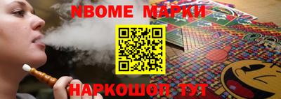 MDMA Краснодар