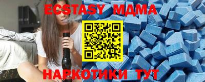 ПСИЛОЦИБИНОВЫЕ ГРИБЫ Кулебаки