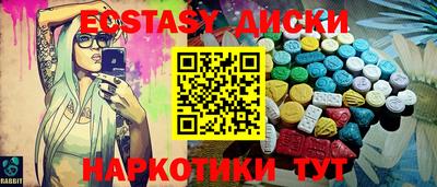 каннабис Кумертау