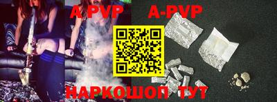 ПСИЛОЦИБИНОВЫЕ ГРИБЫ Кулебаки