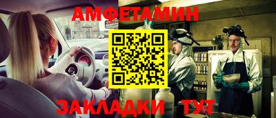 каннабис Кумертау