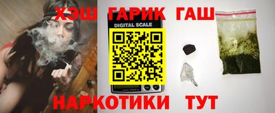 каннабис Кумертау
