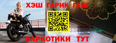 ПСИЛОЦИБИНОВЫЕ ГРИБЫ Кулебаки