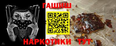 spice Кунгур