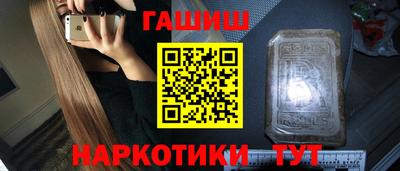 spice Кунгур