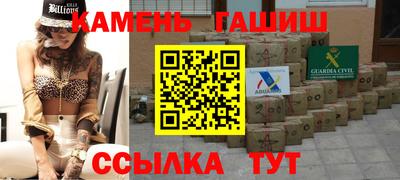 ПСИЛОЦИБИНОВЫЕ ГРИБЫ Кулебаки