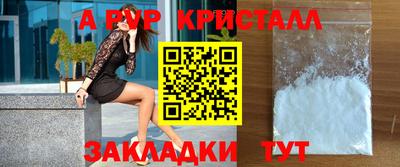 ПСИЛОЦИБИНОВЫЕ ГРИБЫ Кулебаки