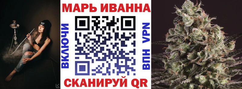 купить наркотики цена  Красноуфимск  МАРИХУАНА планчик 